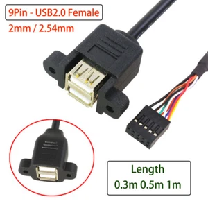 9Pin to 2×USB 2.0 Female PC Computer Motherboard USB Extension Cables - Picture 1 of 10