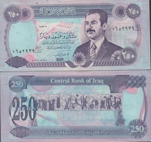 Iraq 250 Dinars 1995 P 85 President Saddam H. Uncirculated Banknote - Picture 1 of 3