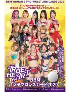 2020 BBM True Heart Women's Pro-Wrestling Trading Cards TJPW Ice Ribbon Stardom