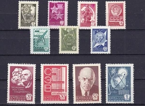RUSSIA 1976 MNH REGULAR ISSUE LESS 16K - Picture 1 of 1