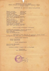 Romania, 1954, Vintage Marriage Certificate (Duplicate) - RPR - Picture 1 of 1