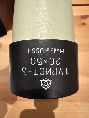 CANNOCHIALE RUSSO TYPNCT- 3 20X50 MADE IN USSR - Immagine 1 di 4