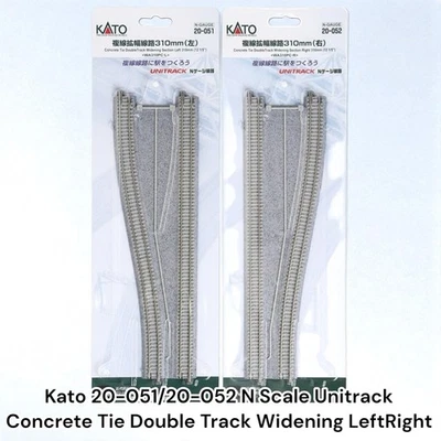 Kato 20-051/20-052 N Scale Unitrack Concrete Tie Double Track Widening LeftRight - Image 1 of 4