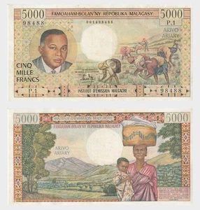 Madagascar - 1966 - 5000 francos - "VF+" #NH32 - Imagen 1 de 5