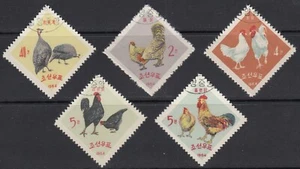 Hähne Hühner Vögel 1964 Korea gebraucht 5 v Perf Komplettsatz - Bild 1 von 1
