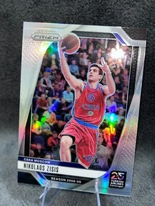 2024-25 Panini Prizm EuroLeague SILVER HOLO PRIZM #128 Nikolaos Zisis, CSKA Mosc - Picture 1 of 1