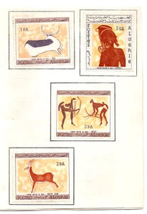 1967 Album of official stamps of the Algerian Post and MNH stamps (very rare) - Picture 1 of 8