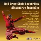 Red Army Choir Red Army Choir Favourites / Alexandrov Ensemble (CD) (US IMPORT)
