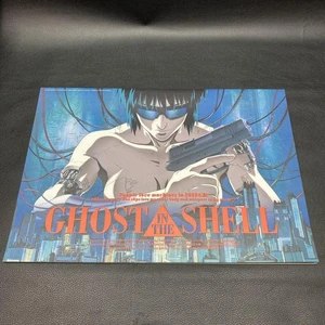 Folleto de la película Ghost in the Shell 1995, libro de arte de anime, pionero, fuente japonesa - Imagen 1 de 2