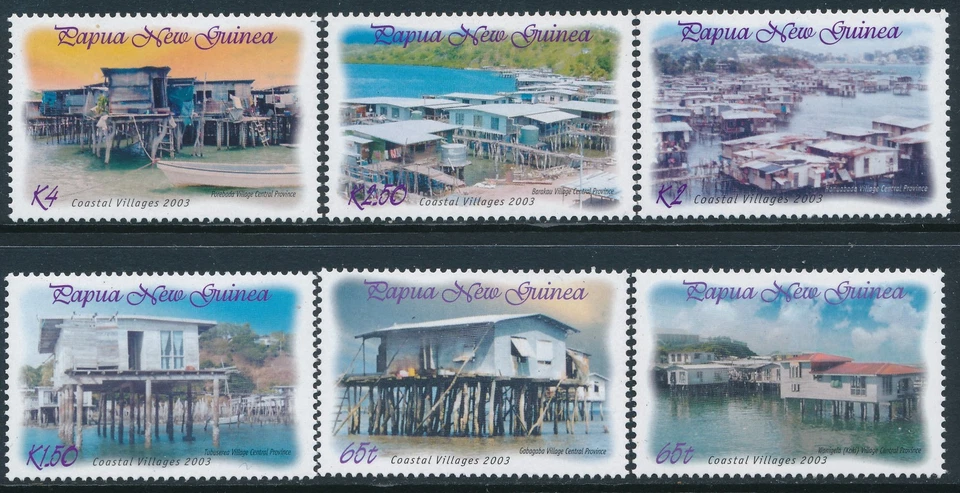 2003 PAPUA NEW GUINEA COASTAL VILLAGES SET OF 6 FINE MINT MNH - Image 1 of 1