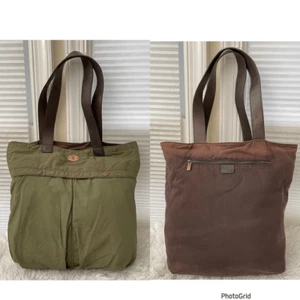 Celine Vintage Reversible Green Nylon & Brown Canvas Tote Shoulder Bag medium - Picture 1 of 12