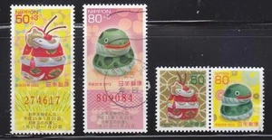 JAPÓN 2012 ZODIACO AÑO DE LA SERPIENTE 2013 SEMI POSTAL COMP. JUEGO DE 4 SELLOS BIEN USADOS - Imagen 1 de 1