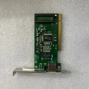 Dynex DX-PCIGB PCI 10/100/1000 Gigabit Ethernet Network Card (G2) - Picture 1 of 2