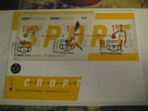 2020 Bosnia Hergegovina (Republika Srpska) FDC on Sport during Pandemic - MNH - Picture 1 of 2