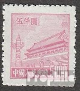 Volksrepublik China 76 ungebraucht 1950 Freimarken EUR 1