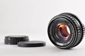 Pentax M SMC 50mm f/1.7 Standard K Mount [Exc+5] (2713169) Japan / 1400C#2 - Picture 1 of 15
