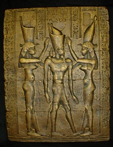 Egyptian Nekhbet Wadjet Pharoah Plaque 16011 - Picture 1 of 1