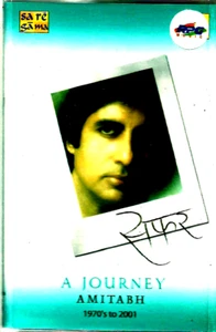 SAFAR A JOURNEY AMITABH 1970's TO 2001 - NEW BOLLYWOOD SARE GAMA 2 CASSETTES SET - Picture 1 of 2