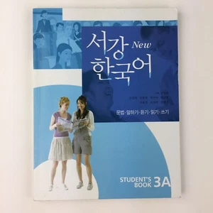 Song-hee Kim Sogang Korean 3A: Student's Book (New Series) 2013, Paperback W/ CD - Bild 1 von 7