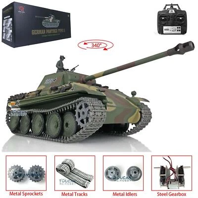Henglong 1/16 Scale 7.0 German Panther G Ready To Run RC Tank 3879 Metal Tracks - Image 1 of 4