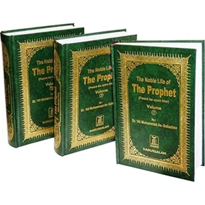Noble Life of The Prophet (3 Vol. Set) by Dar-us-Salam - Imagen 1 de 1