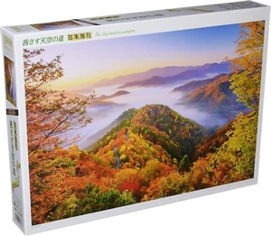 JAPÓN TRIP The Sky Road en otoño 1000 piezas rompecabezas APPLEONE 1000-826 - Imagen 1 de 3