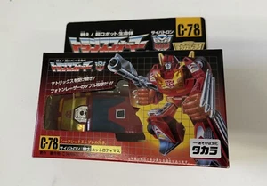 Transformers G1 Reissue Hot Rod C-78 MISB nuovo / sigillato - Imagen 1 de 5