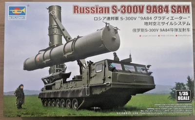 1:35  Trumpeter  T09520: Russian S-300V 9A84 SAM - Photo 1/4