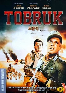 Tobruk (1967) DVD *NEW - Bild 1 von 1