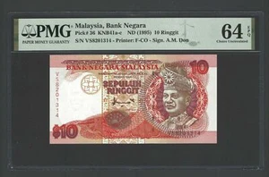 Malaysia 10 Ringgit ND(1995) P36 Uncirculated Grade 64 - Picture 1 of 2