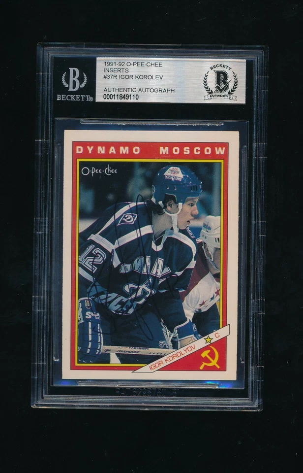 1991 92 O-Pee-Chee opc Russians Igor Korolev #37R signed autograph BGS BAS tough - Image 1 of 2
