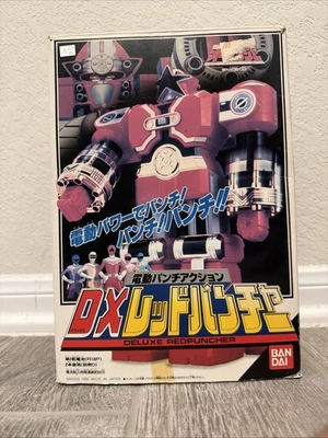 Power Rangers ZEO Deluxe Red Battle Megazord Ohranger RED PUNCHER Bandai JAPAN - Image 1 of 4