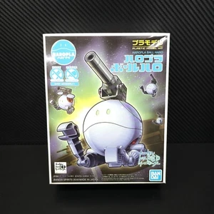 BANDAI HAROPLA BALL HARO Gundam - BNIB - Bild 1 von 2