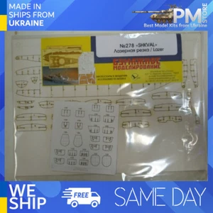 OREL 278/2 1/200 Incisione laser per cannoniera a torretta Shkval Russia, 1910 - Foto 1 di 3