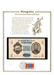 Mongolia Banknote 1 Tugrik 1955 P 28 UNC with UN FDI FLAG 980697 АИ - Picture 1 of 3