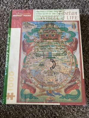 Tibetan Wheel of Life Jigsaw Puzzle, 1000 Pc, Pomegranate 20 x 27 Inches New - Image 1 of 3