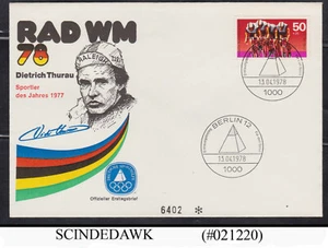 GERMANY - 1978 WORLD CYCLING CHAMPIONSHIPS - FDC - Picture 1 of 1