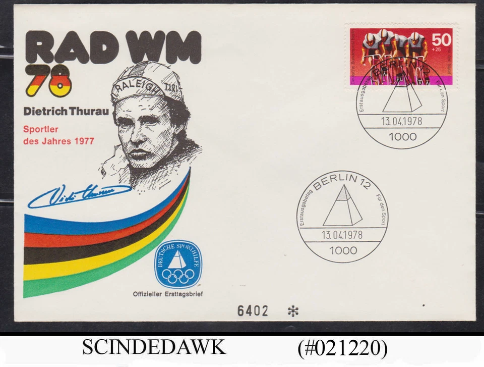 GERMANY - 1978 WORLD CYCLING CHAMPIONSHIPS - FDC - Image 1 of 1