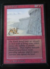 WALL OF FIRE : MTG : BETA : 1993 :  FINE/VERY FINE : SEE PHOTO'S