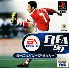 .PSX.' | '.FIFA 99.