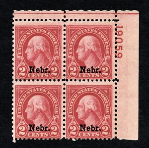 US 1929 2¢ Washington "Nebr" Stamp #671 Plate Block MNH CV $85 - Picture 1 of 2