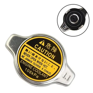 Stylish Radiator Cap Radiator For RX300 RX330 RX350 1pc Metal Replacement - Picture 1 of 12