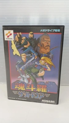 Konami Contra The Hardcore T-95093 PS4 Game Case & Manual Included - Image 1 of 4