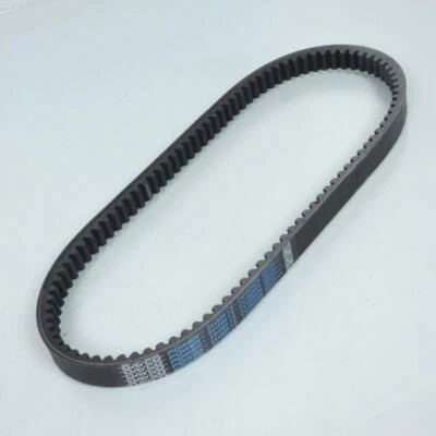 Courroie de transmission Dayco pour Deux Roues Kymco 2008 à 2010 Neuf - Photo 1/2