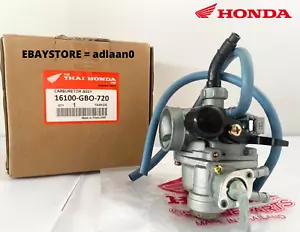 Honda Carburetor ATC70 1978-1985 Genuine Keihin OEM Assembly (NEW) - Picture 1 of 9