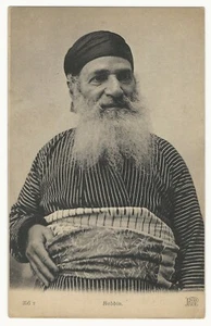 RABBI : NAHOST ODER NORDAFRIKANISCH : ETHNOGRAPHIE - Bild 1 von 2