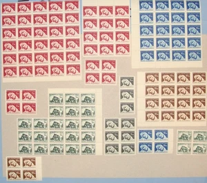 CROATIA 1940s War Tax Stamp Stamps Lot WWII RATNI DOPRINOS Looks Excellent - Picture 1 of 1