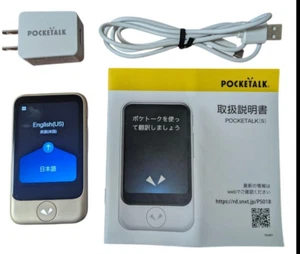 POCKETALK S Translator Global Model Used – Works in 170+ Countries Japan - Picture 1 of 3
