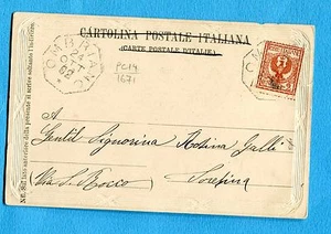 1902 OMBRIANO ottagonale su FLO. c.2.  (141671) - Bild 1 von 1