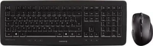 Cherry DW 5100 schwarz, USB, DE-Layout, Tastatur und Maus Set - Bild 1 von 4